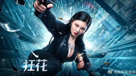 遗嘱公证书样子图