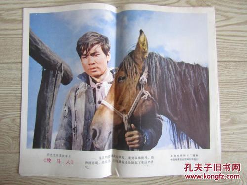 犹他州ID怎么买假的
