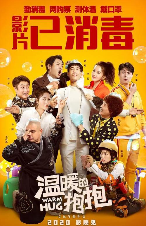 英语四级与学位证挂钩吗
