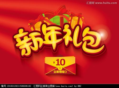 一比一仿日本佐贺大学文凭毕业证