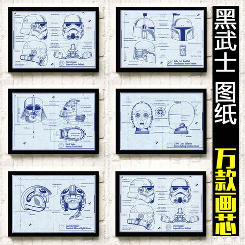 学士学位证书 英语