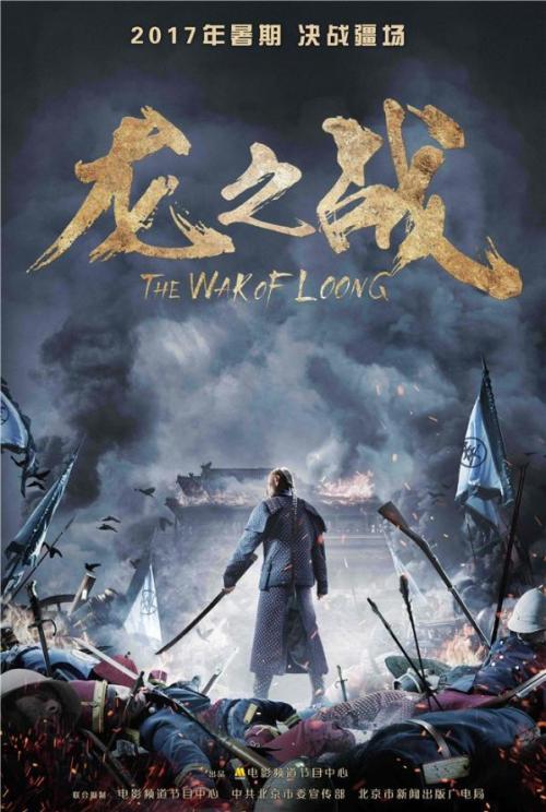 亚拉巴马农机大学成绩单修改